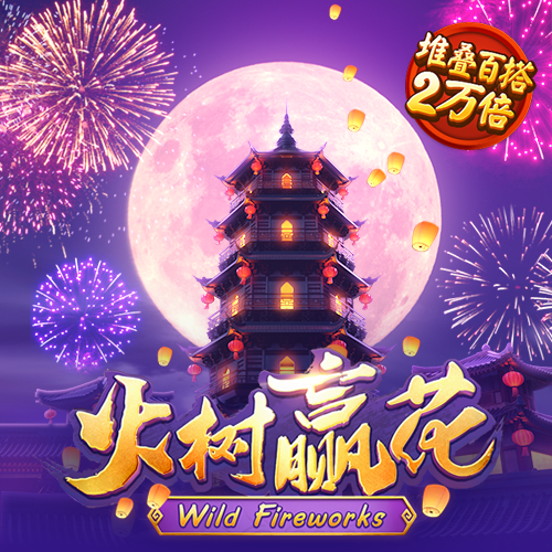 欧亿体育全站app