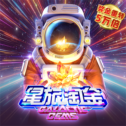 易倍体育官网入口app