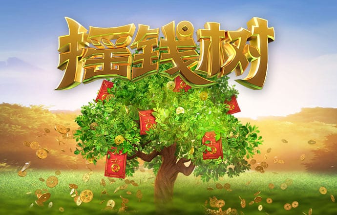 澳门宝典网站