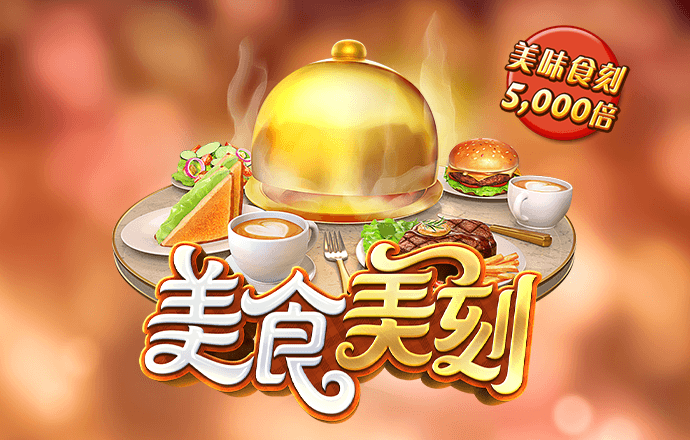 火狐体育全站app官网下载