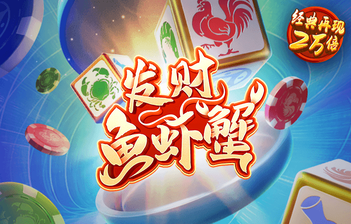 944cc天下彩入口三