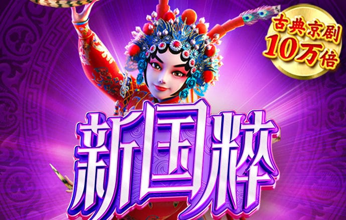 智博1919体育网页版
