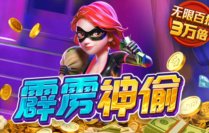 宝威体育下载网站最新版