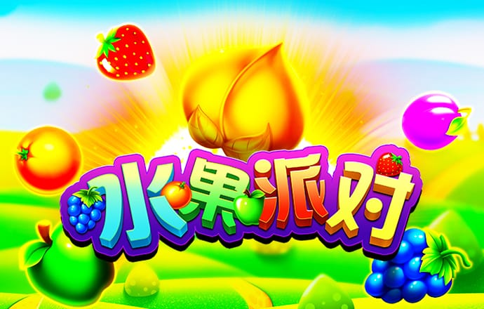 十博体育网页版