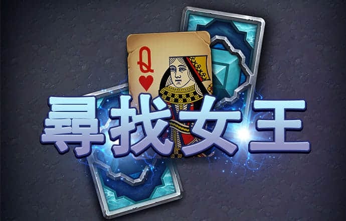 华体官网app下载入口