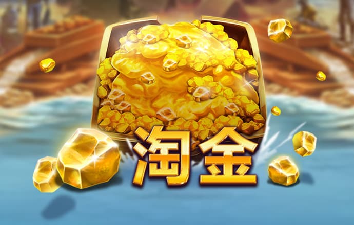 威尼斯人软件