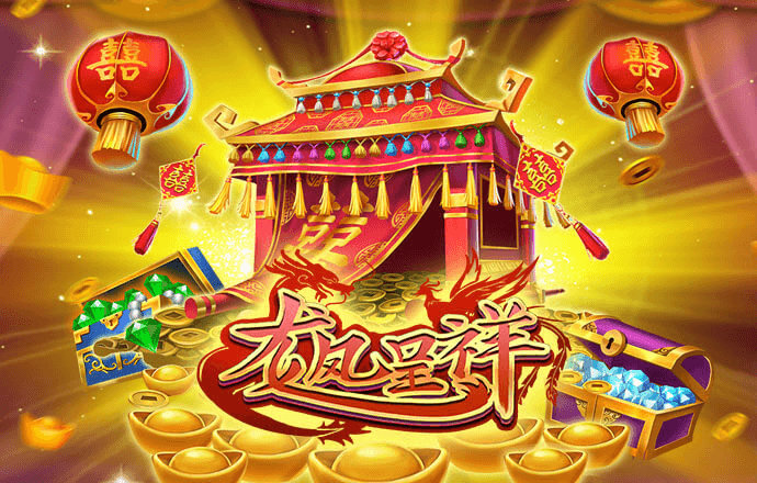 蜂鸟电竞APP下载