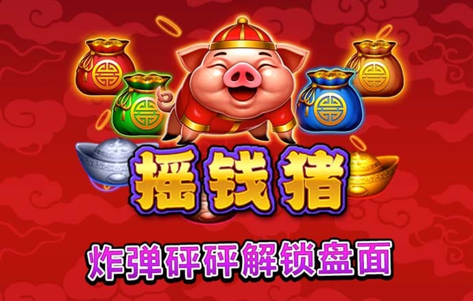 爱游戏app最新登录入口
